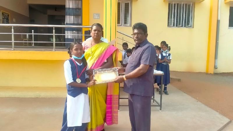 Lord Lions School Sivakasi Interschool Chess Tournament