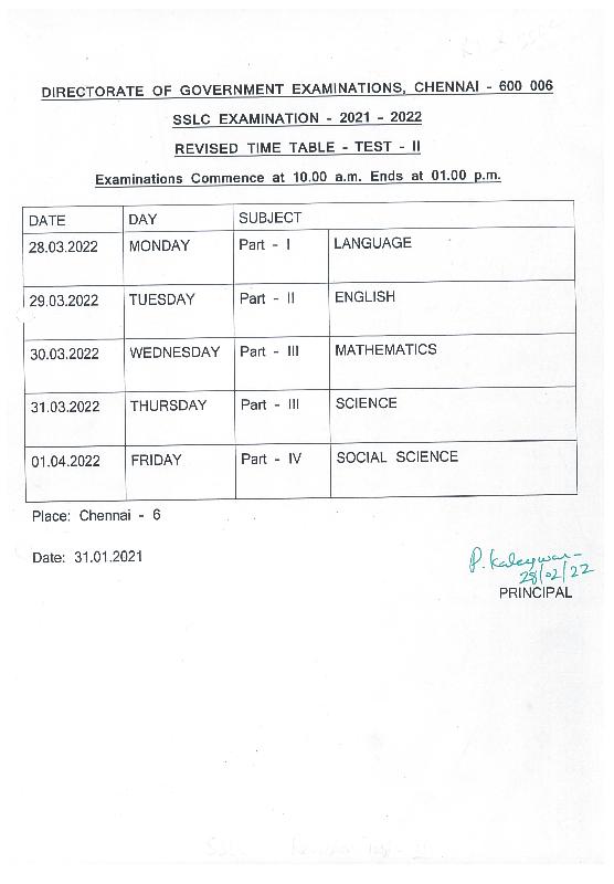 Lord Lions School Sivakasi II Revision Exam Time Table for Std X XI amp XII