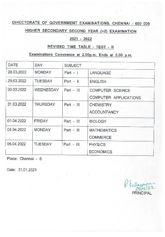 Lord Lions School Sivakasi II Revision Exam Time Table for Std X XI amp XII