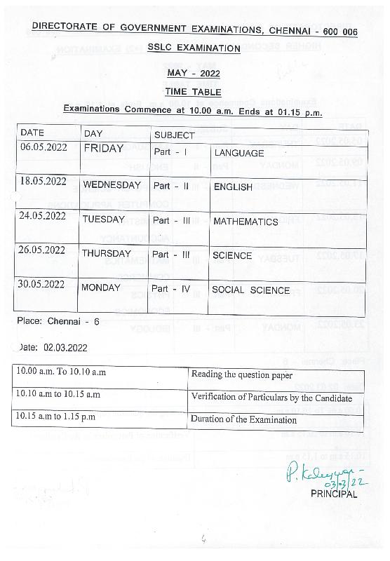 Lord Lions School Sivakasi Common Board Exam Time Table for Stds X XI amp XII