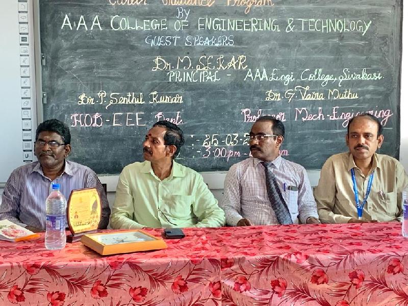 Lord Lions School Sivakasi Career Guidance Program