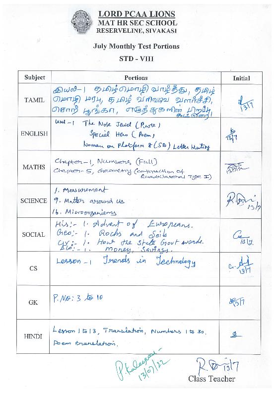 Lord Lions School Sivakasi July Monthly Test Portions