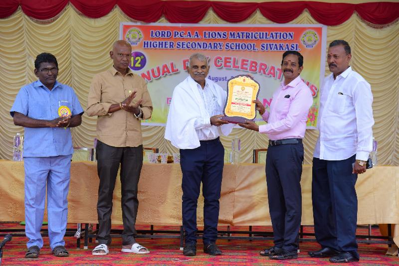 Lord Lions School Sivakasi Annual Day Celebration