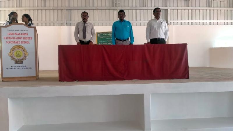 Lord Lions School Sivakasi Career Guidance Program