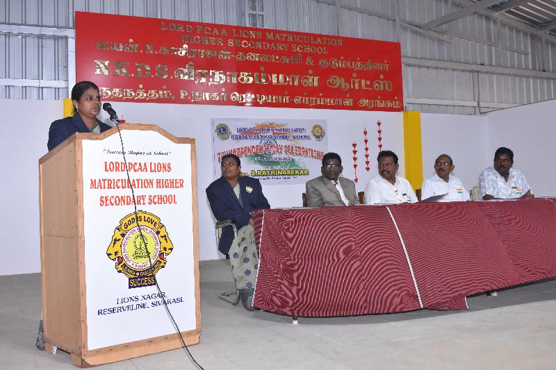 Lord Lions School Sivakasi Independence Day Celebration