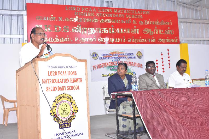 Lord Lions School Sivakasi Independence Day Celebration