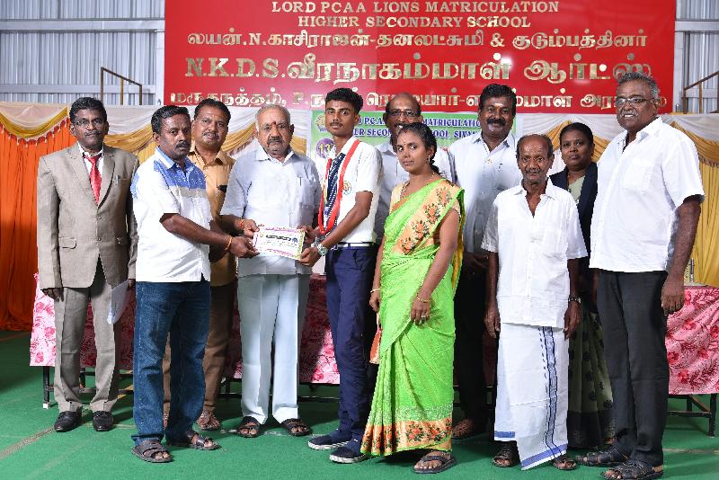 Lord Lions School Sivakasi 13th Annual Day