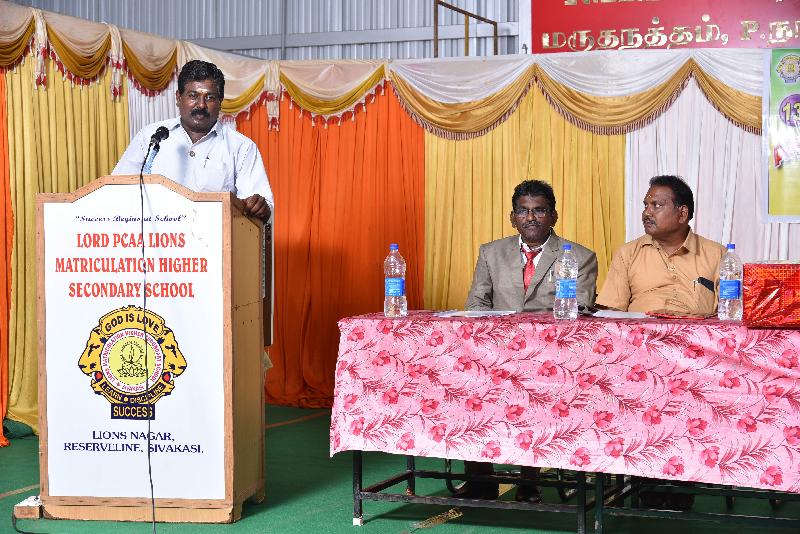 Lord Lions School Sivakasi 13th Annual Day