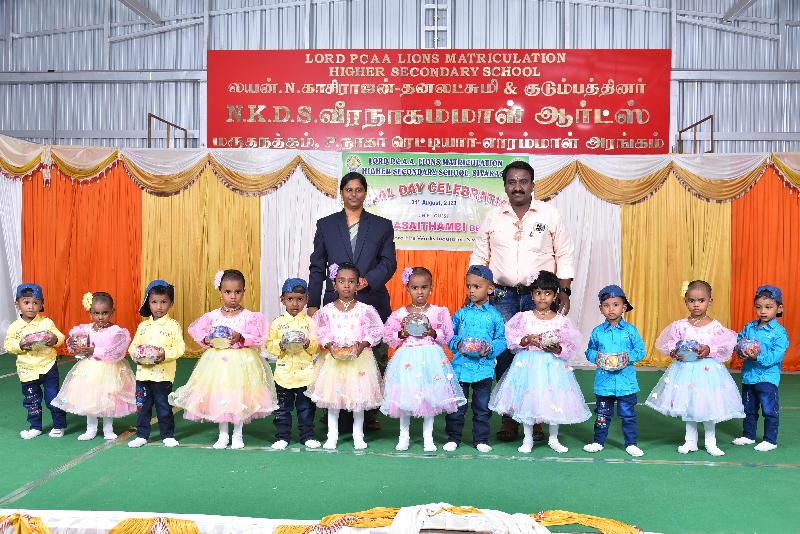 Lord Lions School Sivakasi 13th Annual Day