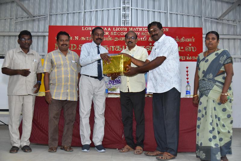 Lord Lions School Sivakasi Teachers Day