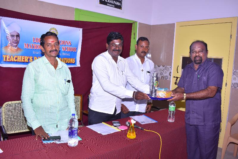 Lord Lions School Sivakasi Teacher039s Day Celebration