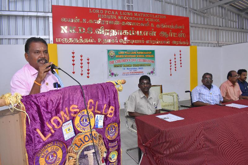 Lord Lions School Sivakasi Children039s Day Celebration