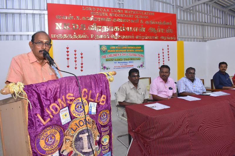 Lord Lions School Sivakasi Children039s Day Celebration