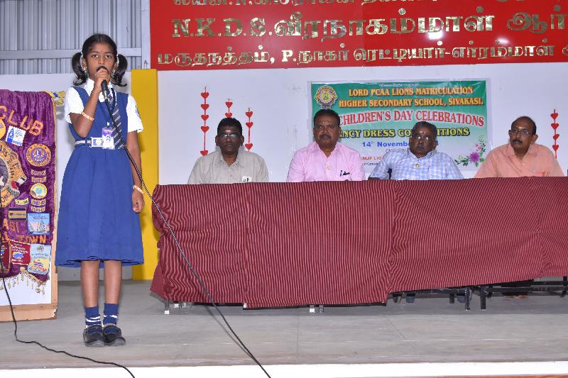 Lord Lions School Sivakasi Children039s Day Celebration