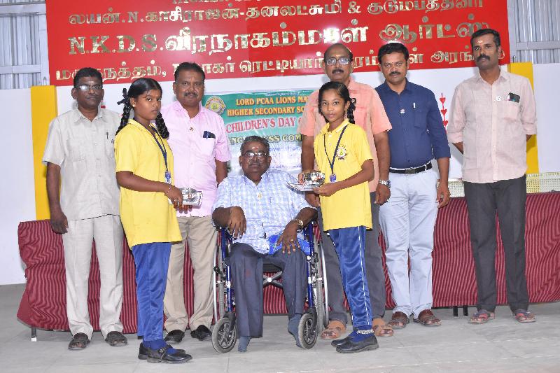 Lord Lions School Sivakasi Children039s Day Celebration