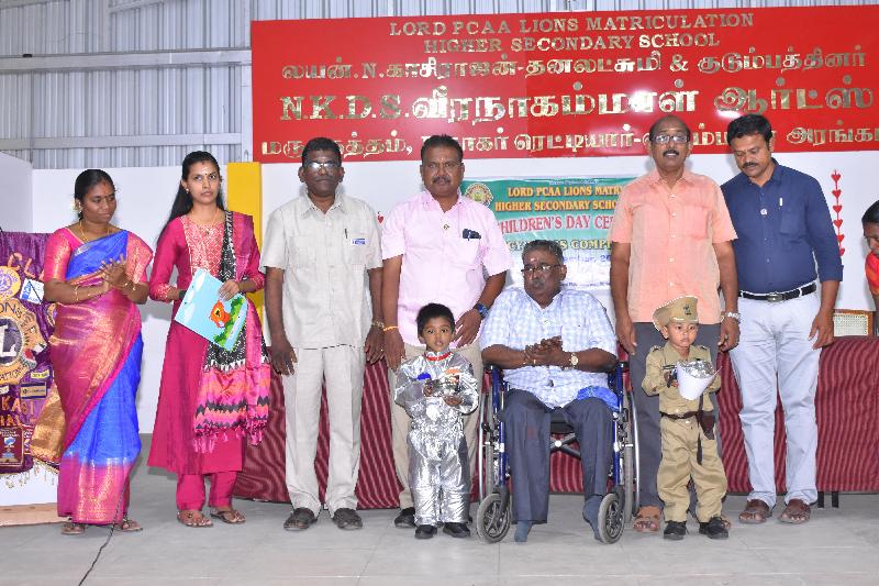 Lord Lions School Sivakasi Children039s Day Celebration