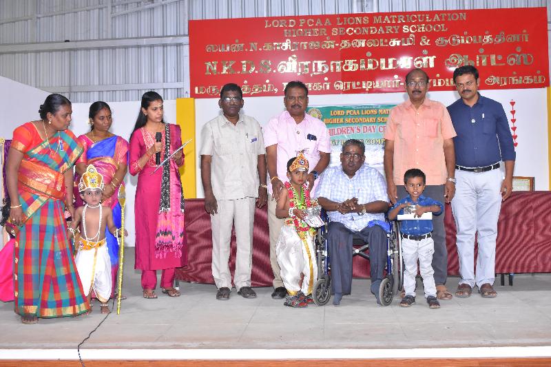 Lord Lions School Sivakasi Children039s Day Celebration