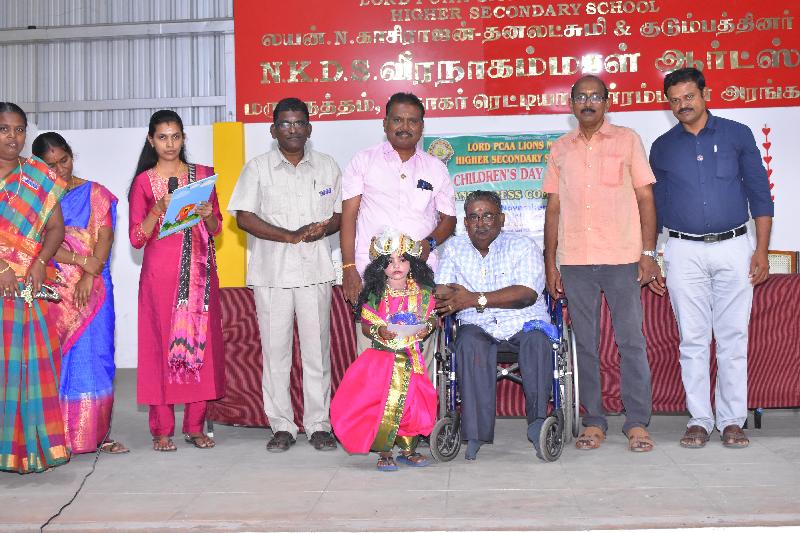 Lord Lions School Sivakasi Children039s Day Celebration