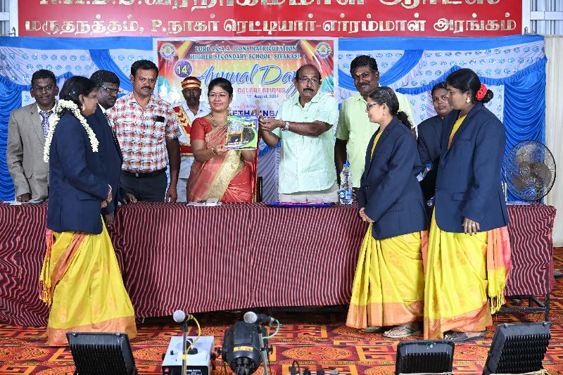 Lord Lions School Sivakasi 14th Annual Day