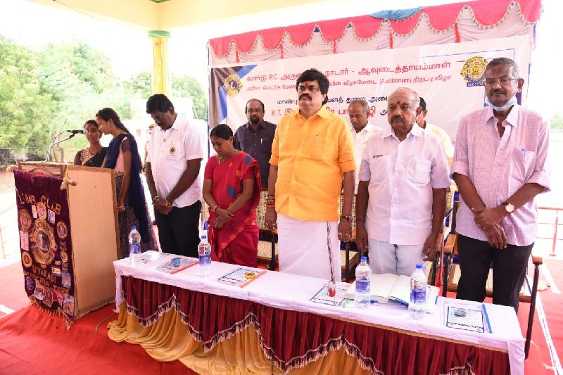 Lord Lions School Sivakasi School Stage amp Rain Water Harvesting Opening Ceremony