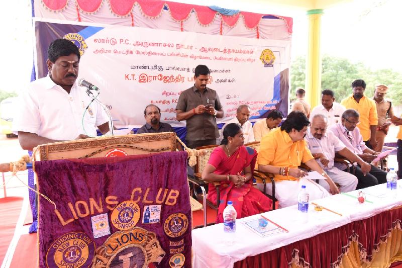 Lord Lions School Sivakasi School Stage amp Rain Water Harvesting Opening Ceremony