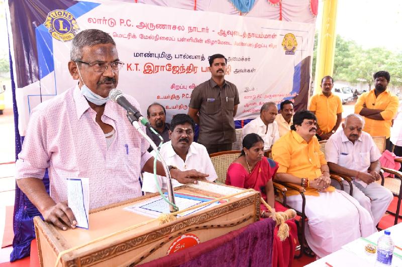 Lord Lions School Sivakasi School Stage amp Rain Water Harvesting Opening Ceremony