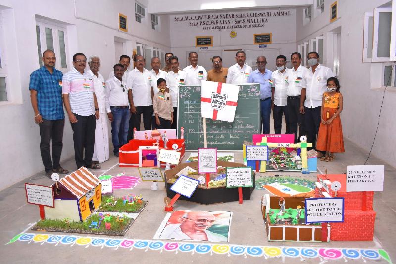 Lord Lions School Sivakasi Independence Day Celebration