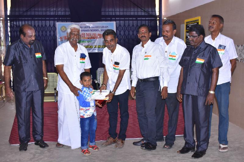 Lord Lions School Sivakasi Independence Day Celebration